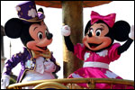 La Parade des Rêves Disney - Rêves d'imagination