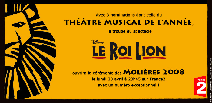 Le Musical Le Roi Lion : Molières 2008